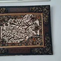 تابلو فرش|تابلو فرش|زنجان, |دیوار