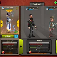 اکانت پسر خوانده