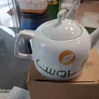 قوری شرکتی