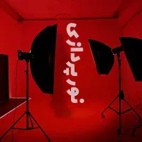 تیم تولید محتوا نقطه|خدمات رایانه‌ای و موبایل|گرگان, |دیوار