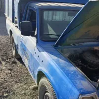 مرکز جمع آوری اسقاط و اسقاطی