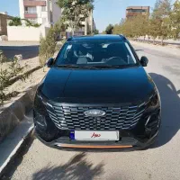 x33cross اتوماتیک