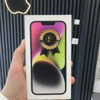 14نرمال آکبند ریجستری با گارانتی