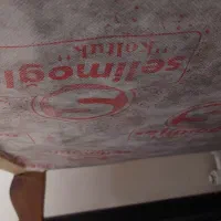 مبل ۷ نفره ترک و مبل ۴ نفره راه راه|مبلمان خانگی و میز عسلی|اصفهان, باغ دریاچه|دیوار