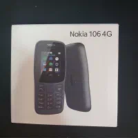 نوکیا ۱۰۶ ویتنام