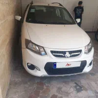 کوییک ساده ۱۴۰۱ مشابه صفر