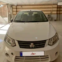 ساینا EX 1400