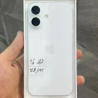 16 نرمال