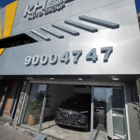 لوکانو ال هشت L8