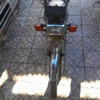 مزایده۸۷