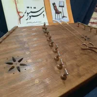 سنتور سالم