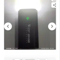 پاوربانک وچراغ قوه دوچرخه|لوازم جانبی موبایل و تبلت|بندرعباس, |دیوار