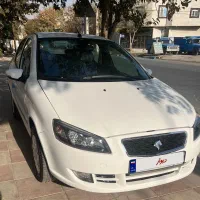 راناپلاس ۱۴۰۳ ارتقا