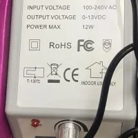 سوهان برقی و دستگاه یو وی|آرایشی، بهداشتی، درمانی|اندیشه, اندیشه فاز ۲|دیوار