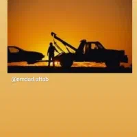 خدمات خودرو پارسیان