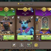 اکانت تان 14 کلش اف کلنز|کنسول، بازی ویدئویی و آنلاین|دره شهر, |دیوار