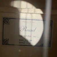 گیتار|گیتار، بیس، امپلیفایر|نیشابور, دارایی|دیوار