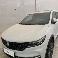 دیگنیتی پرایم سفید داخل مارون خشک مدل ‌‌‌1404