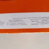 چای|خوردنی و آشامیدنی|مشهد, مقدم|دیوار