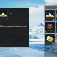 اکانت پابجی|کنسول، بازی ویدئویی و آنلاین|کارون, |دیوار