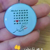 آموزش مجازی رزین اپوکسی وشمع وسنگ مصنوعی و (قالب)|خدمات آموزشی|اهواز, ۳۰ متری|دیوار