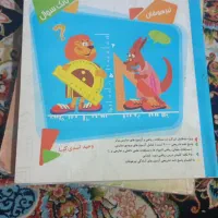 کتابهای کمک درسی ششم