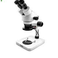 میکروسکوپ هویه