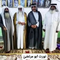 دعانویس استاد ابو مهران زهرونی