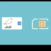 خط ۰۹۱۲ قسطی