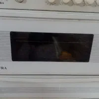 گاز فردار لوفرا