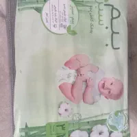 مای بی بی ببم