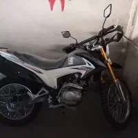 موتور تریل ۲۰۰ پرواز