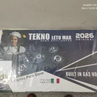 وسایل آشپزخانه