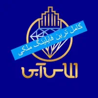 واگذاری مجموعه غذایی / محدوده یادبود