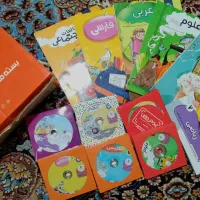 بسته معلم خصوصی پرش پایه هفتم|کتاب و مجله آموزشی|بندرعباس, |دیوار