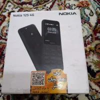 گوشی ساده نوکیا