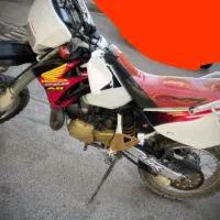 crm250