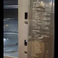 مایکروویو الجی ۸۲۶۵|اجاق گاز و لوازم برقی پختوپز|تبریز, |دیوار