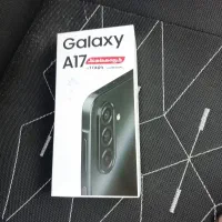 گوشی a17‌ رام ۸ حافظه ۲۵۶