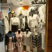 فروشنده خانم  مجرب نیمه وقت یا تمام وقت