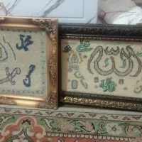 تابلو فرش دست بافت