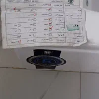 جکوزی دونفره آکبند|لوازم حمام|مرزیکلا, |دیوار