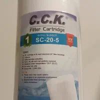 فیلتر الیافی و کربن فعال 20 اینچ|آبسردکن و تصفیه آب|محمدشهر, محمدشهر|دیوار