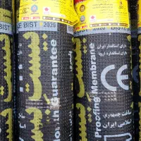فروش پخش ونصب ایزوگام در بندر دیلم