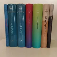 تعدادی کتاب ادبی از ناشران معتبر|کتاب و مجله ادبی|تهران, فلسطین (میدان انقلاب)|دیوار