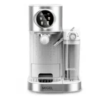 قهوه ساز میگل با گارانتی