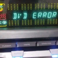 ضبط سه دیسکه