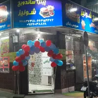 اجاره فست فود با لوازم کامل ۵۰ متر