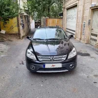 اچ سی کراس مدل ۹۶