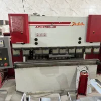 پرس برک بایکال ترک